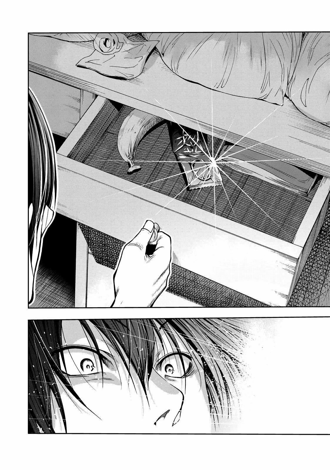 Grand Blue Capítulo 71 - Page 35