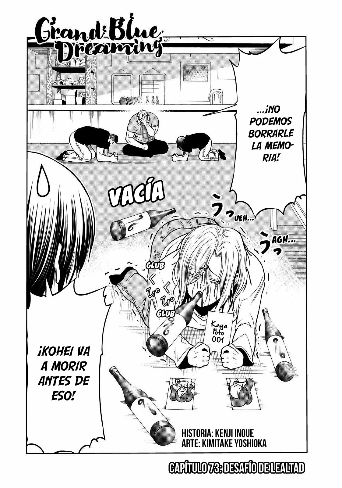 Grand Blue Capítulo 73 - Page 3
