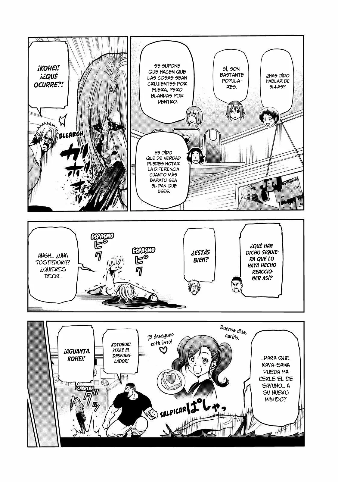 Grand Blue Capítulo 73 - Page 5