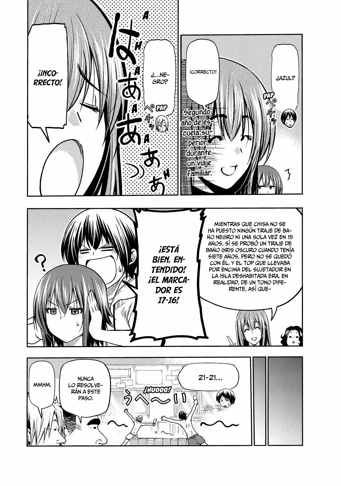 Grand Blue Capítulo 74.5 - Page 15