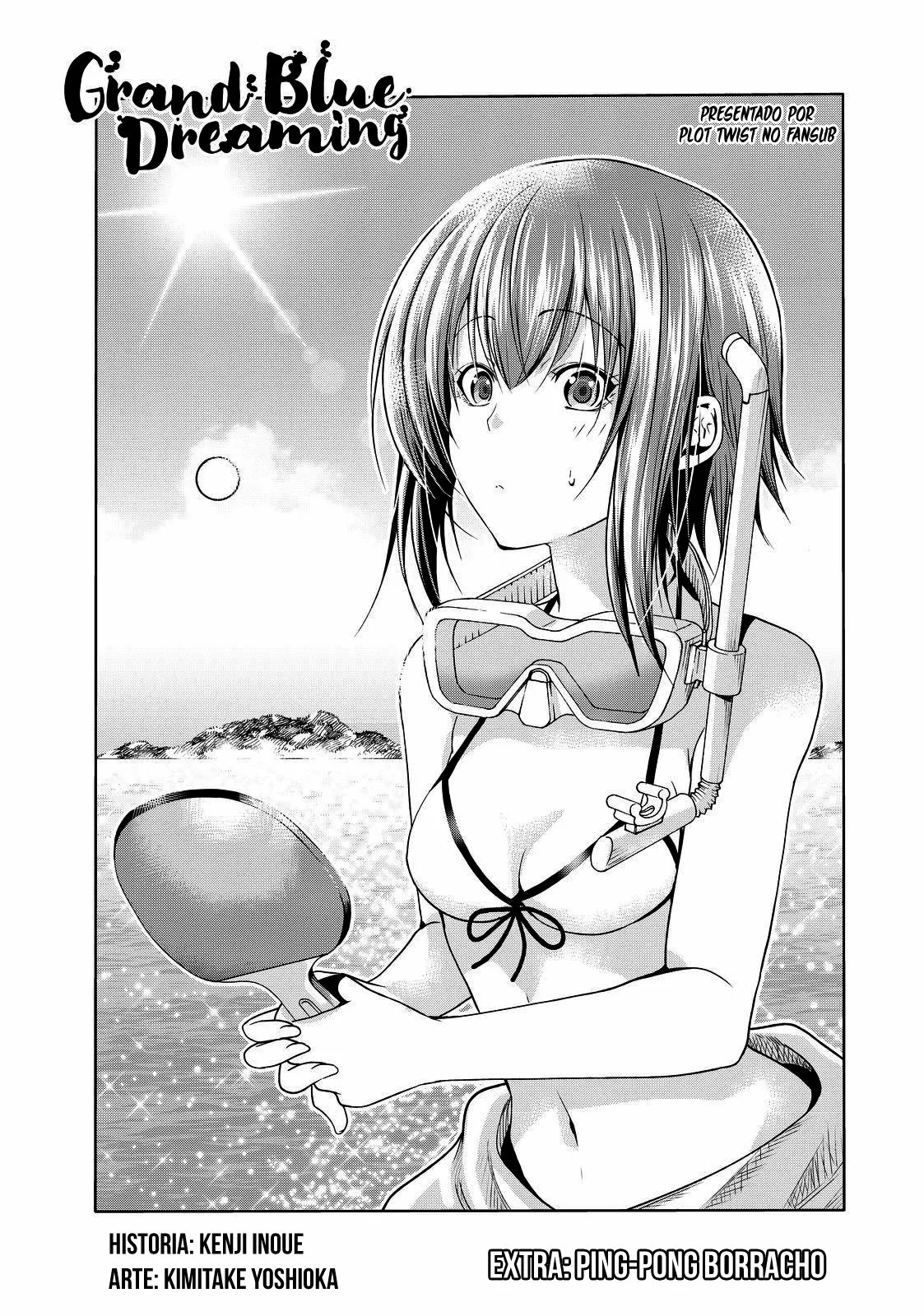 Grand Blue Capítulo 74.5 - Page 2