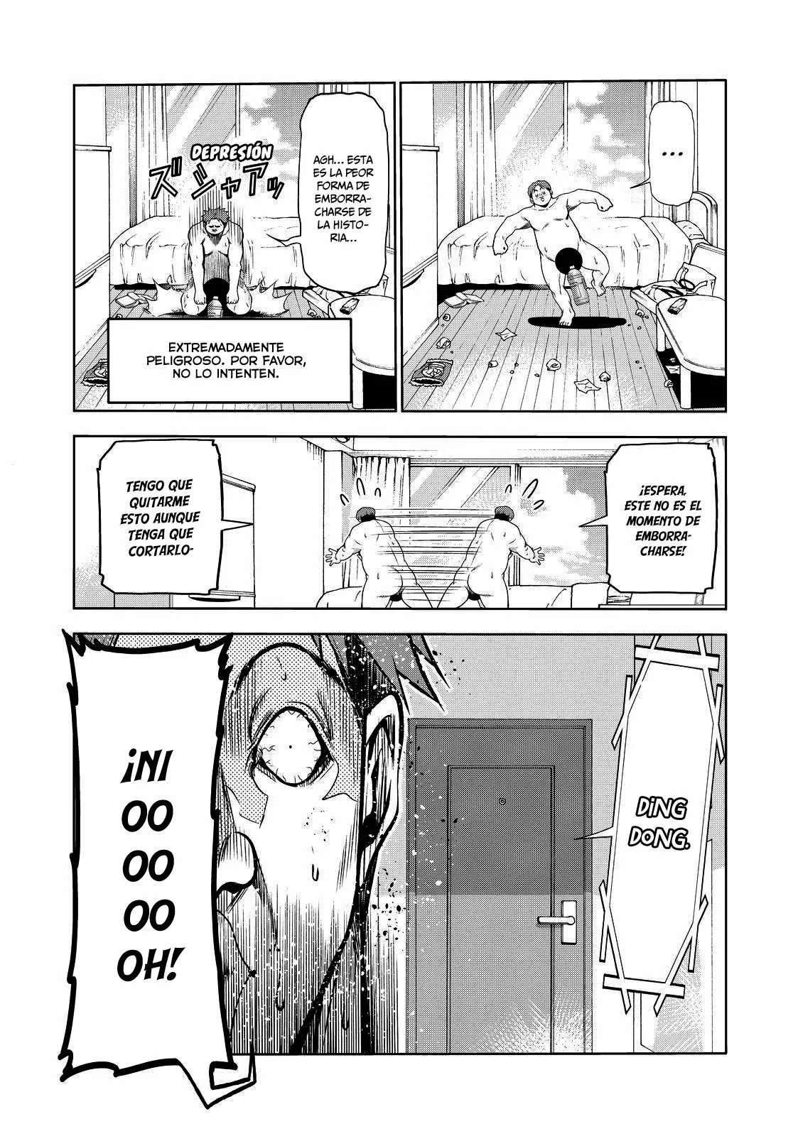 Grand Blue Capítulo 75.5 - Page 14