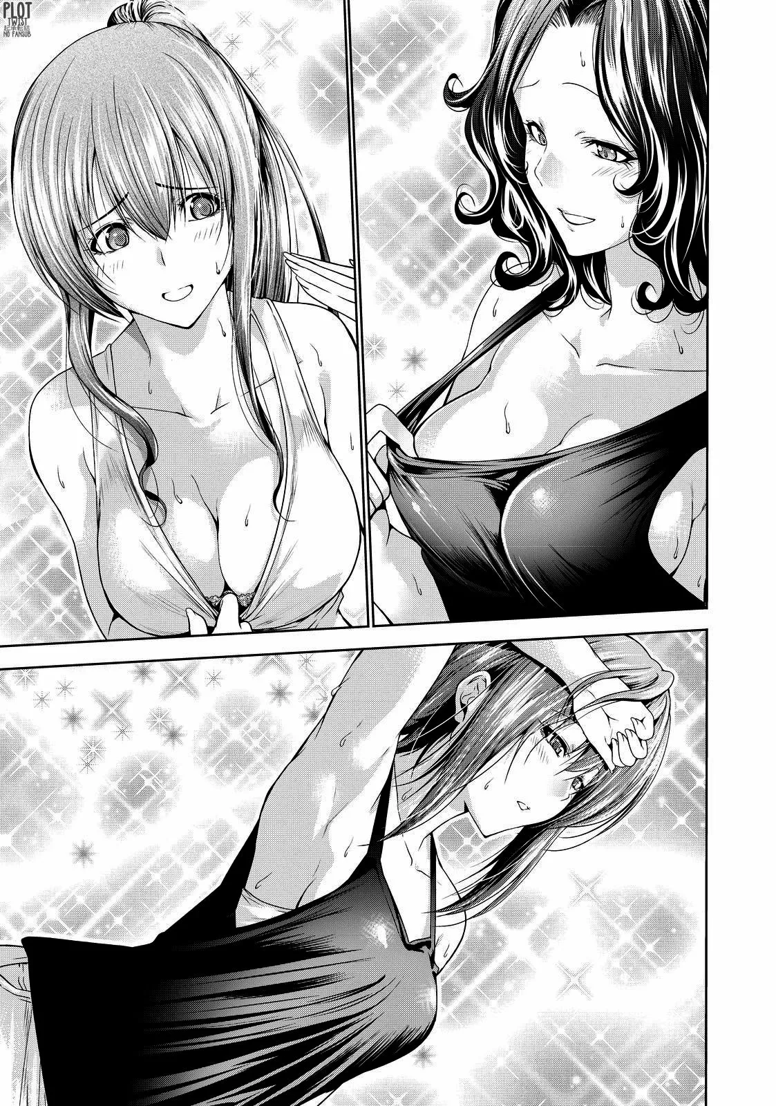 Grand Blue Capítulo 75.5 - Page 16