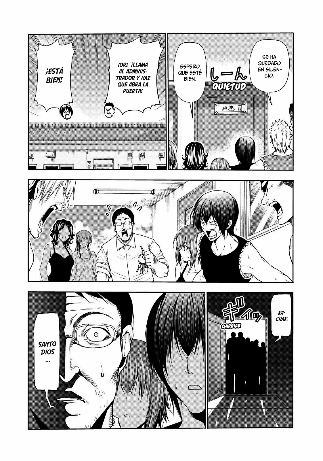 Grand Blue Capítulo 75.5 - Page 20