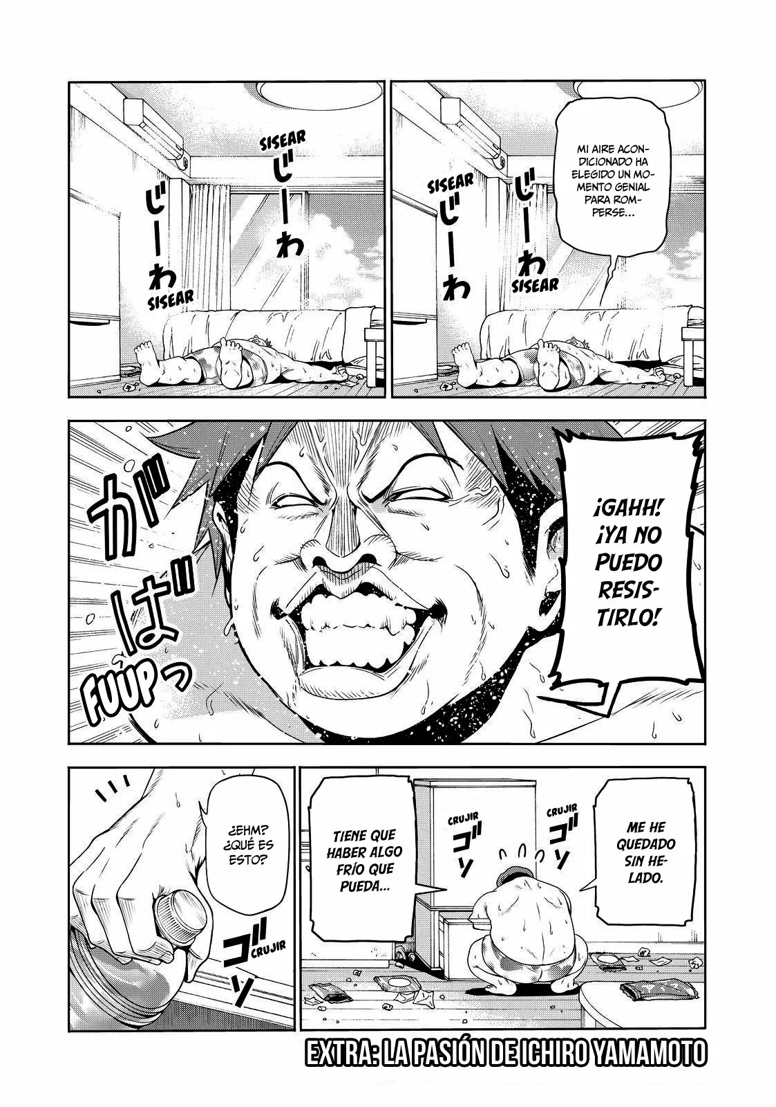 Grand Blue Capítulo 75.5 - Page 3