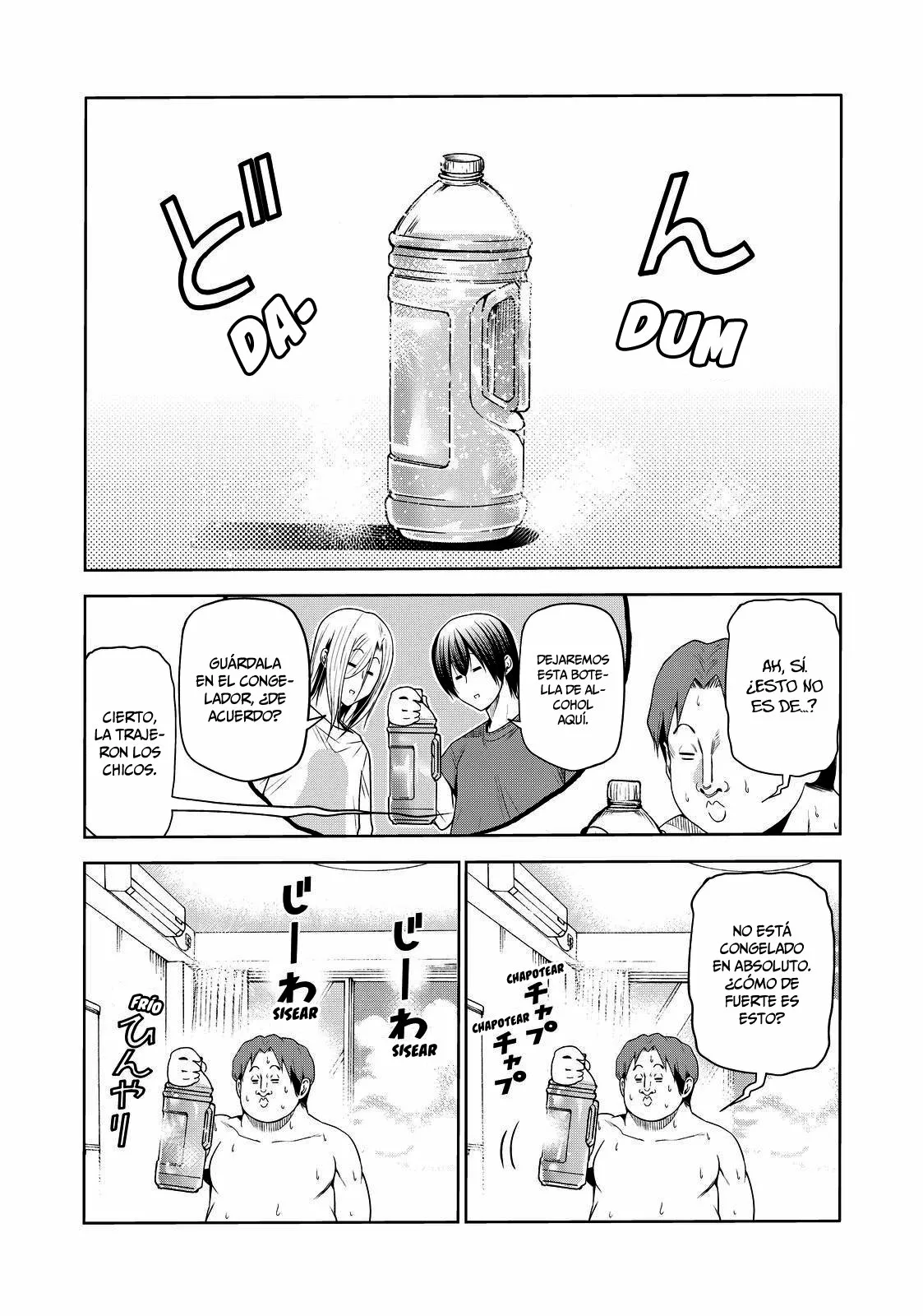 Grand Blue Capítulo 75.5 - Page 4