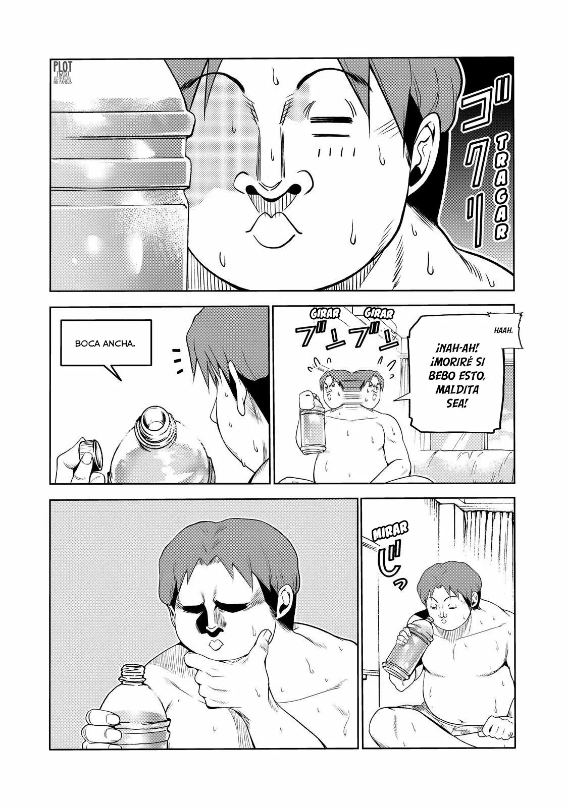 Grand Blue Capítulo 75.5 - Page 5