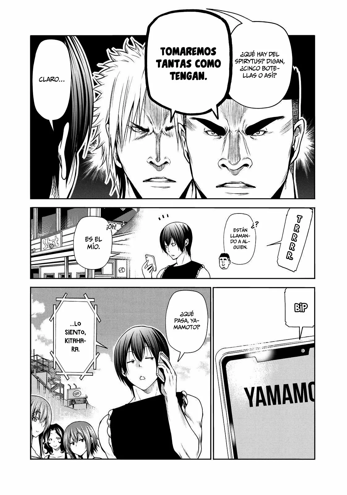 Grand Blue Capítulo 75.5 - Page 7