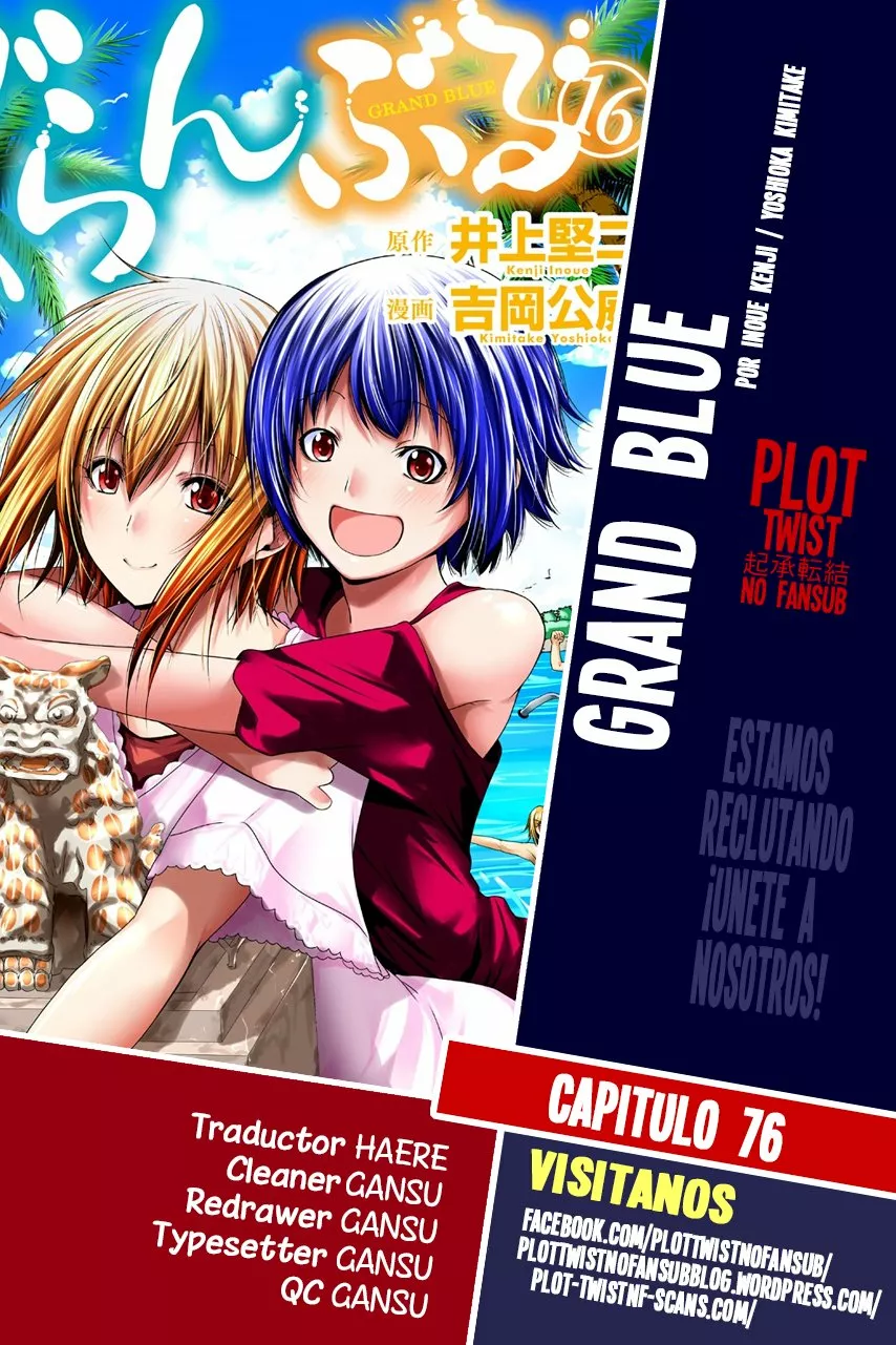 Grand Blue Capítulo 76 - Page 1