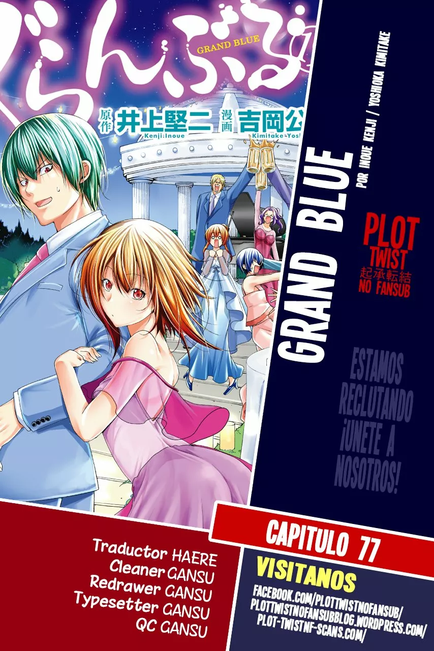 Grand Blue Capítulo 77 - Page 1