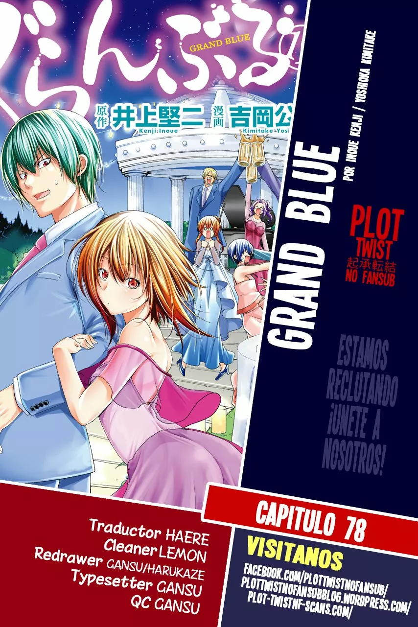 Grand Blue Capítulo 78 - Page 1