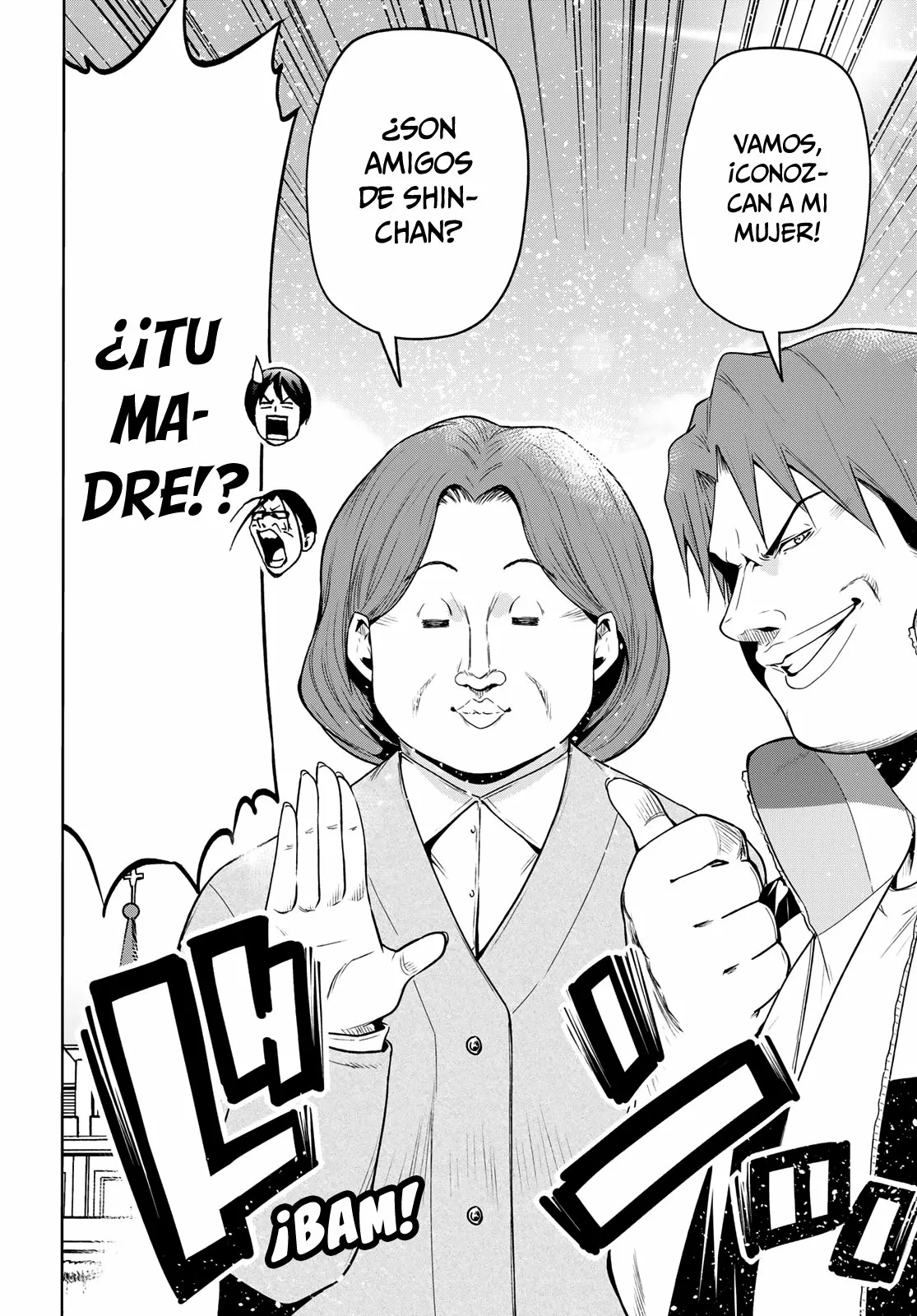 Grand Blue Capítulo 78 - Page 17