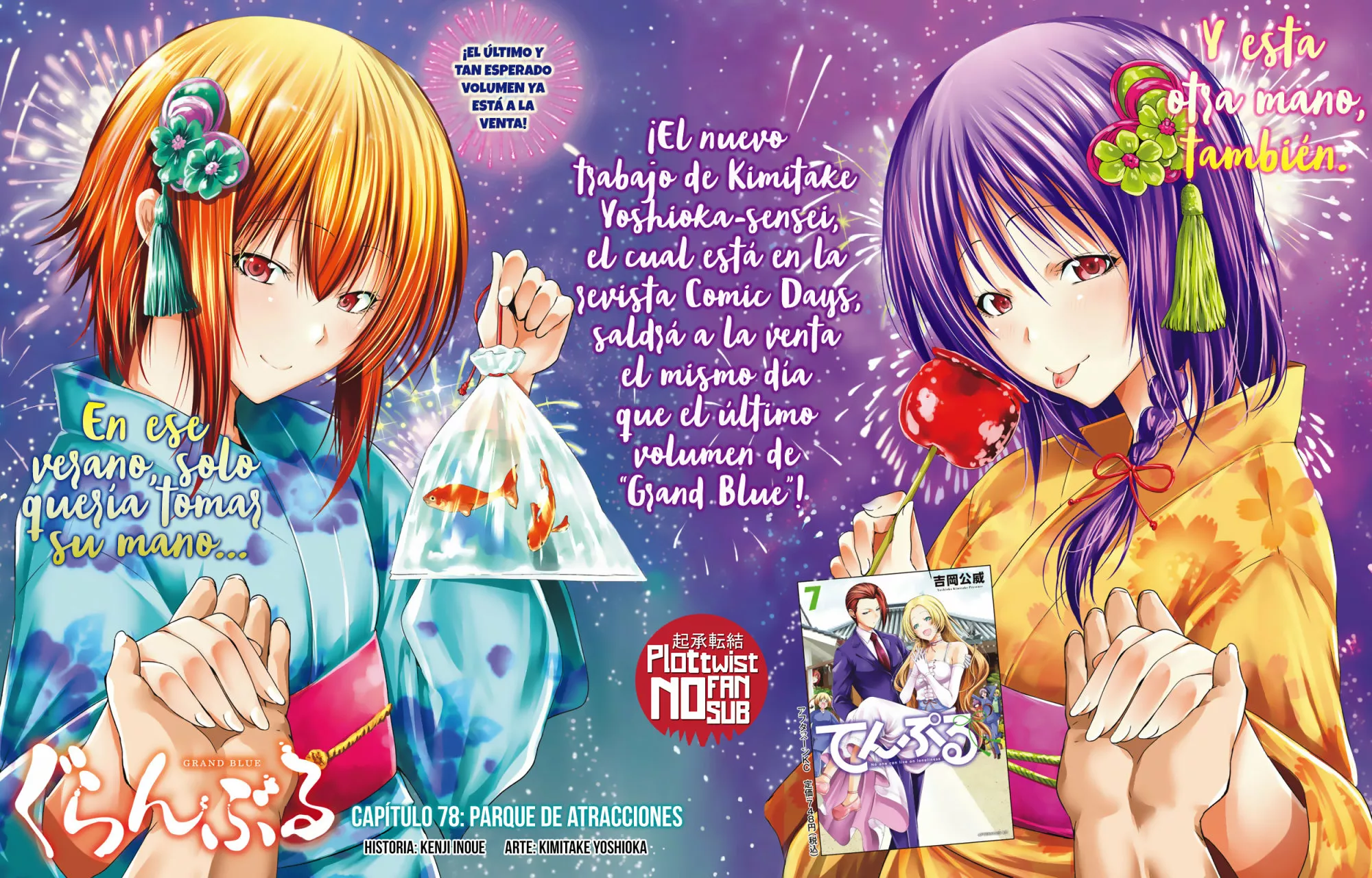 Grand Blue Capítulo 78 - Page 3