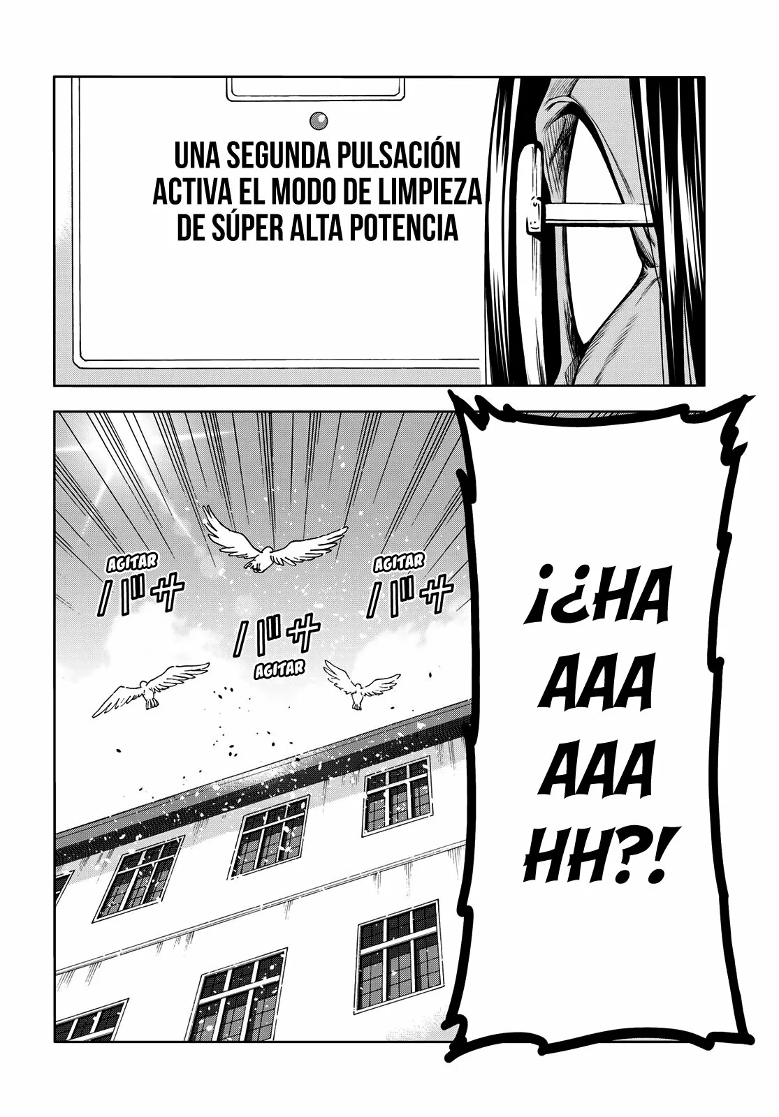 Grand Blue Capítulo 79.5 - Page 13