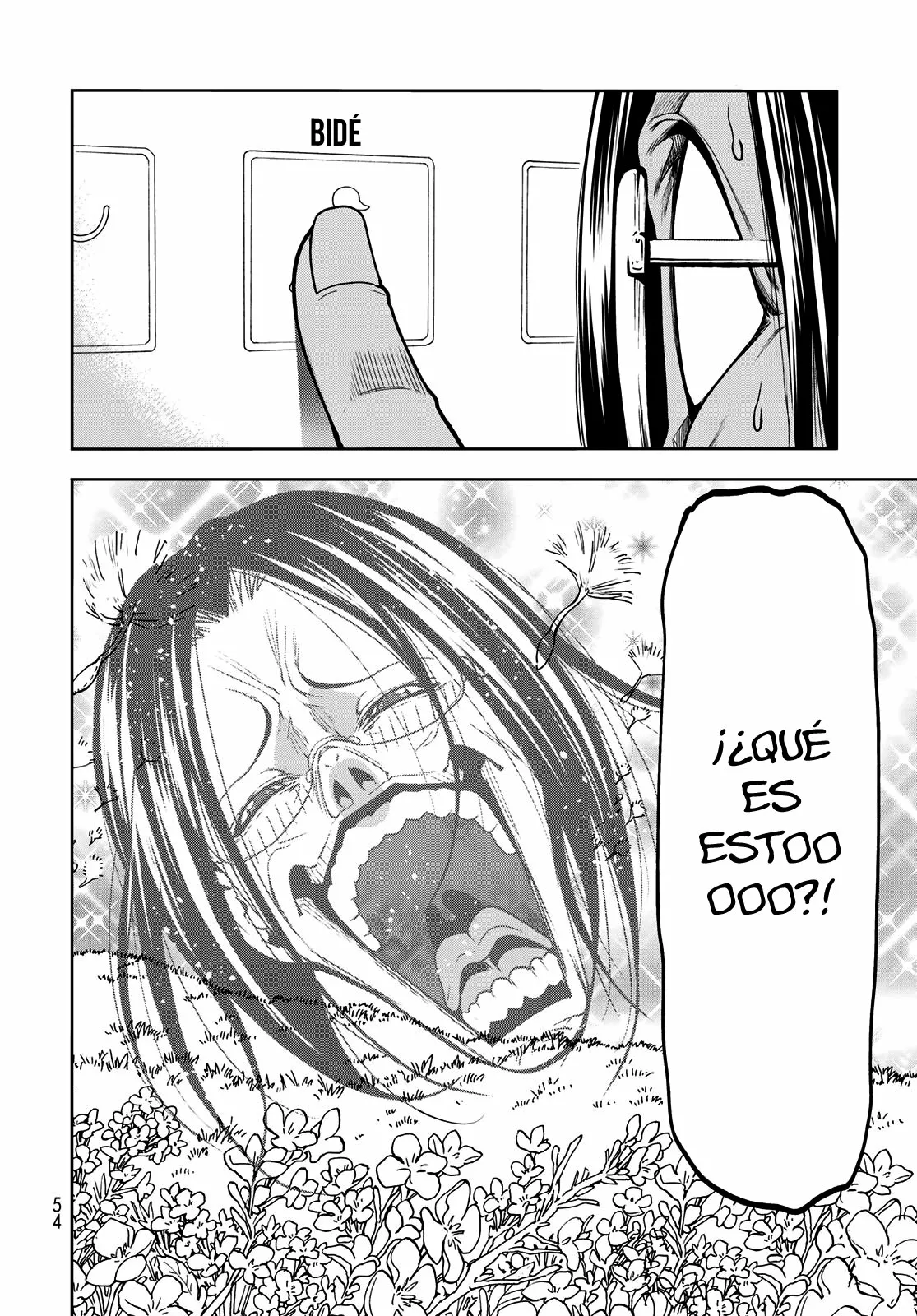 Grand Blue Capítulo 79.5 - Page 15