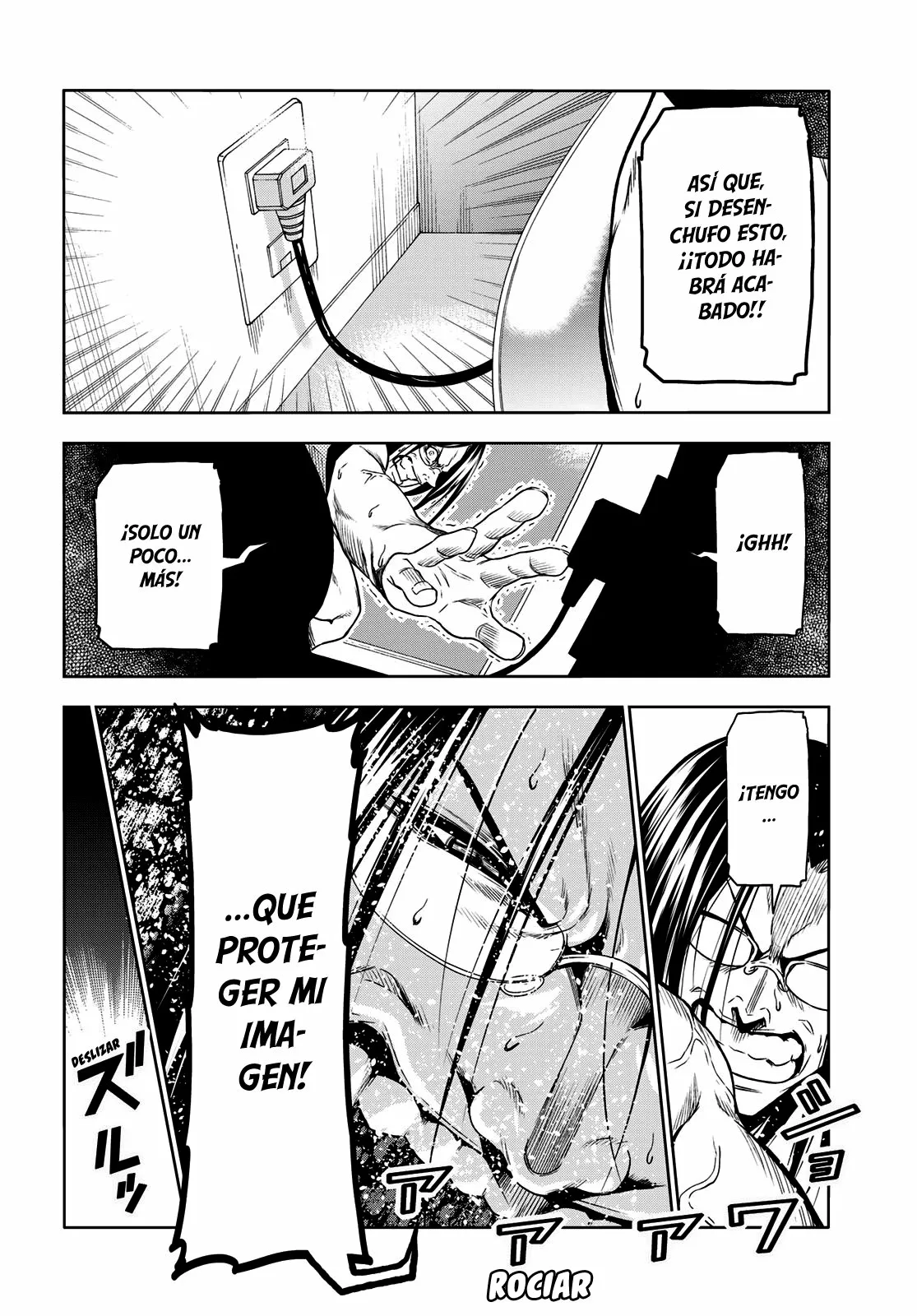 Grand Blue Capítulo 79.5 - Page 17