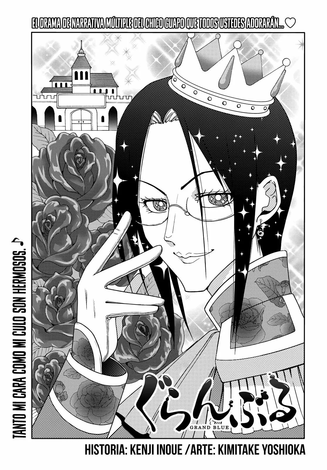 Grand Blue Capítulo 79.5 - Page 2