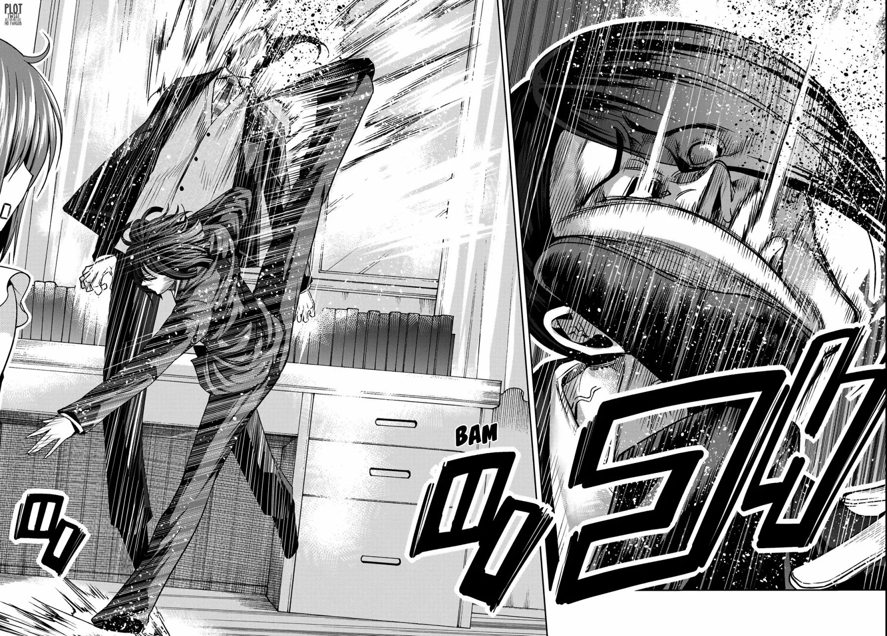 Grand Blue Capítulo 79 - Page 20