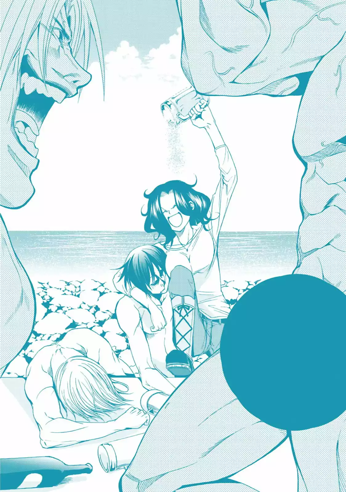 Grand Blue Capítulo 8.5 - Page 20