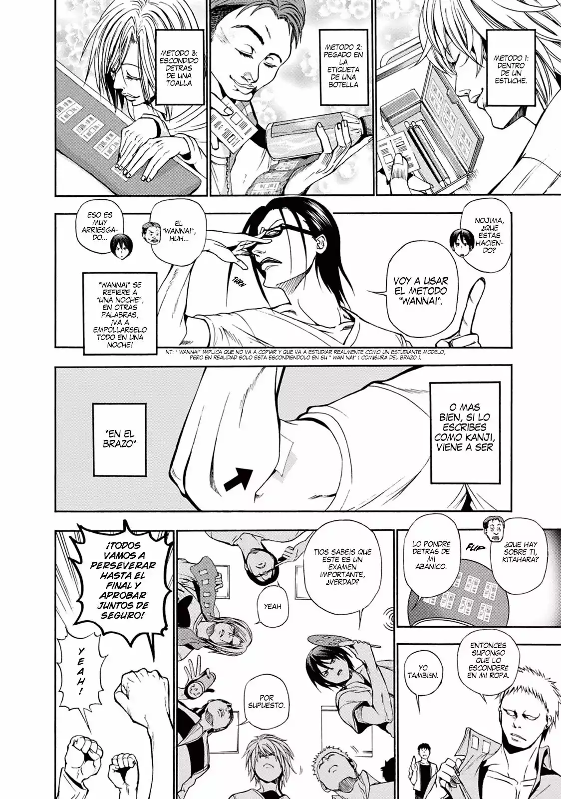 Grand Blue Capítulo 8.5 - Page 5