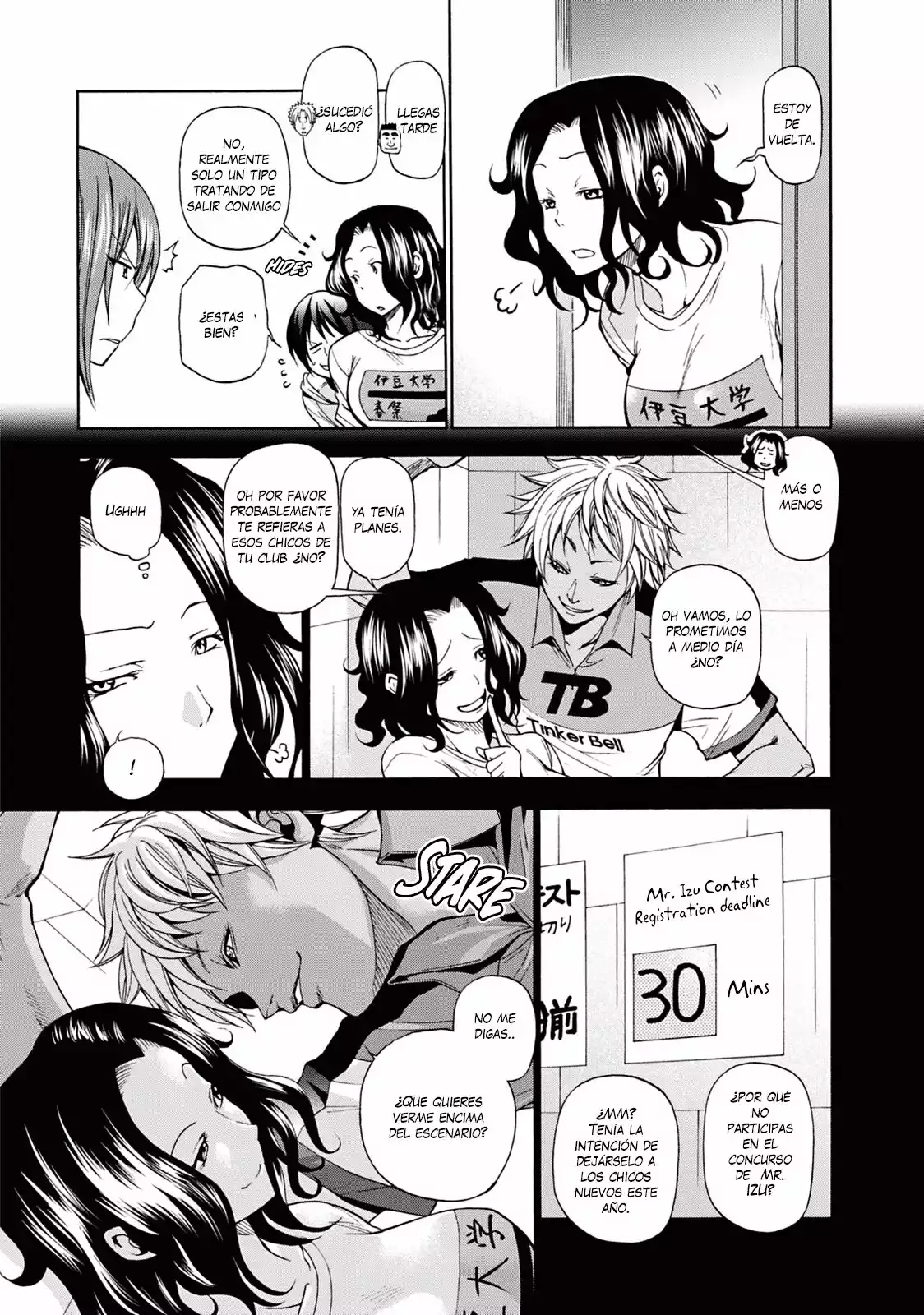 Grand Blue Capítulo 8 - Page 12