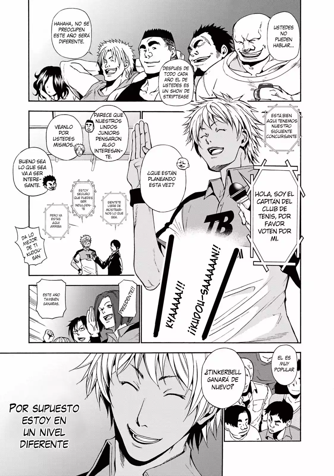 Grand Blue Capítulo 8 - Page 22