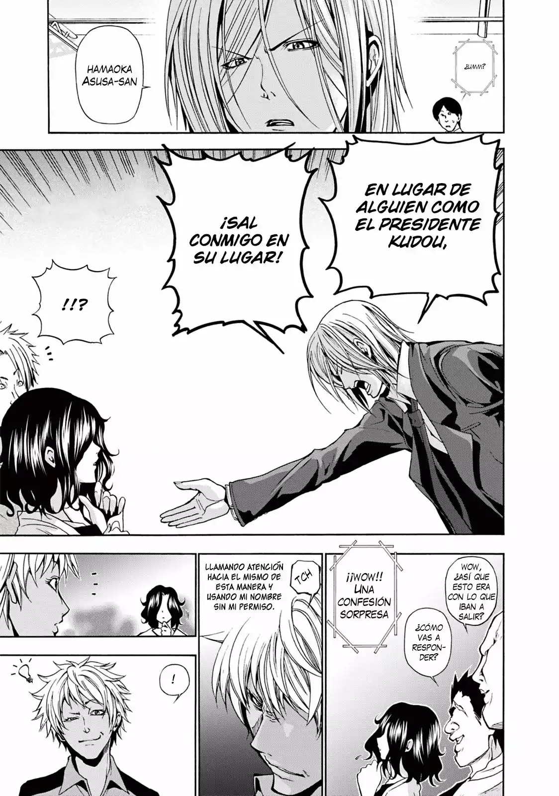 Grand Blue Capítulo 8 - Page 24