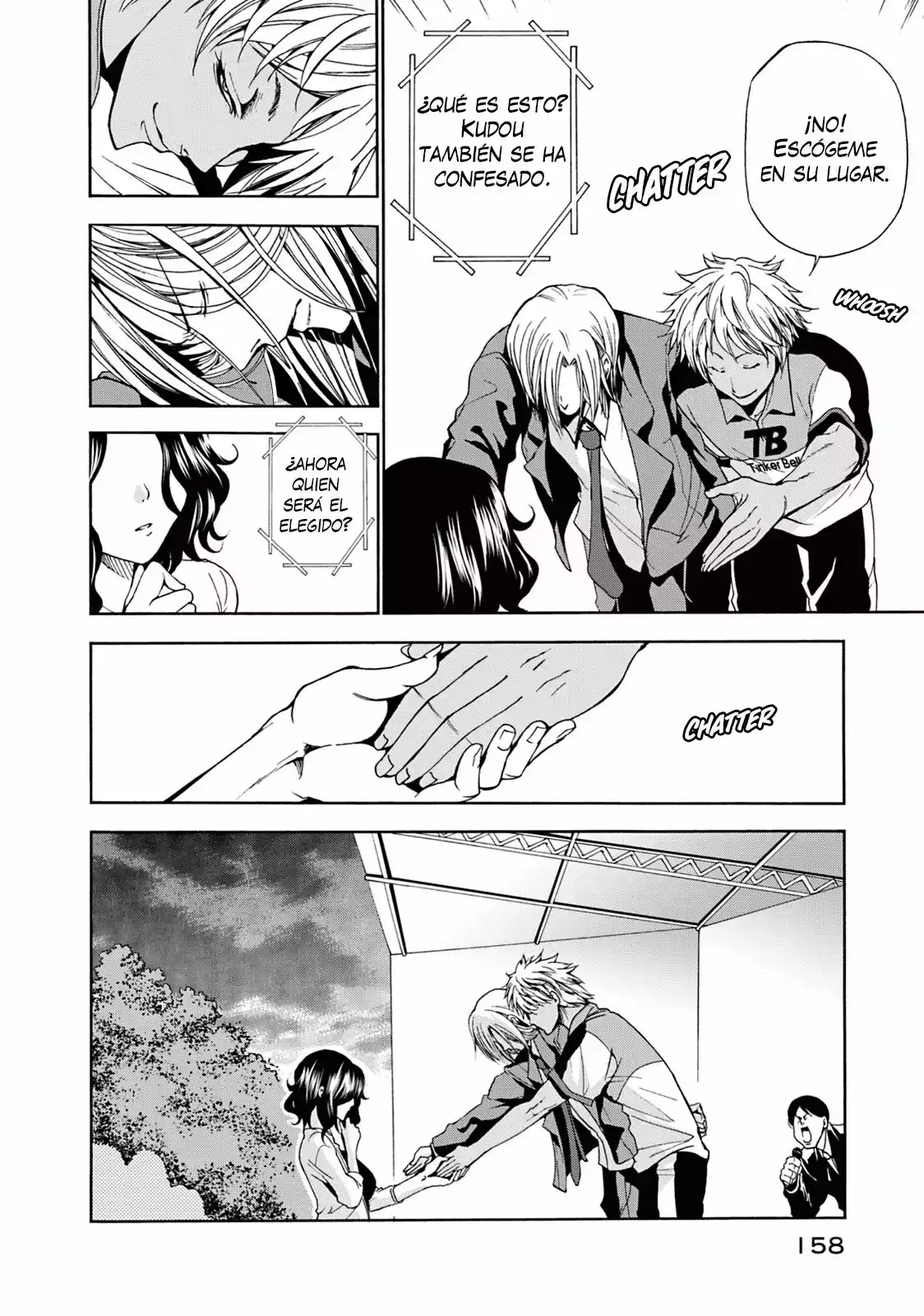 Grand Blue Capítulo 8 - Page 25