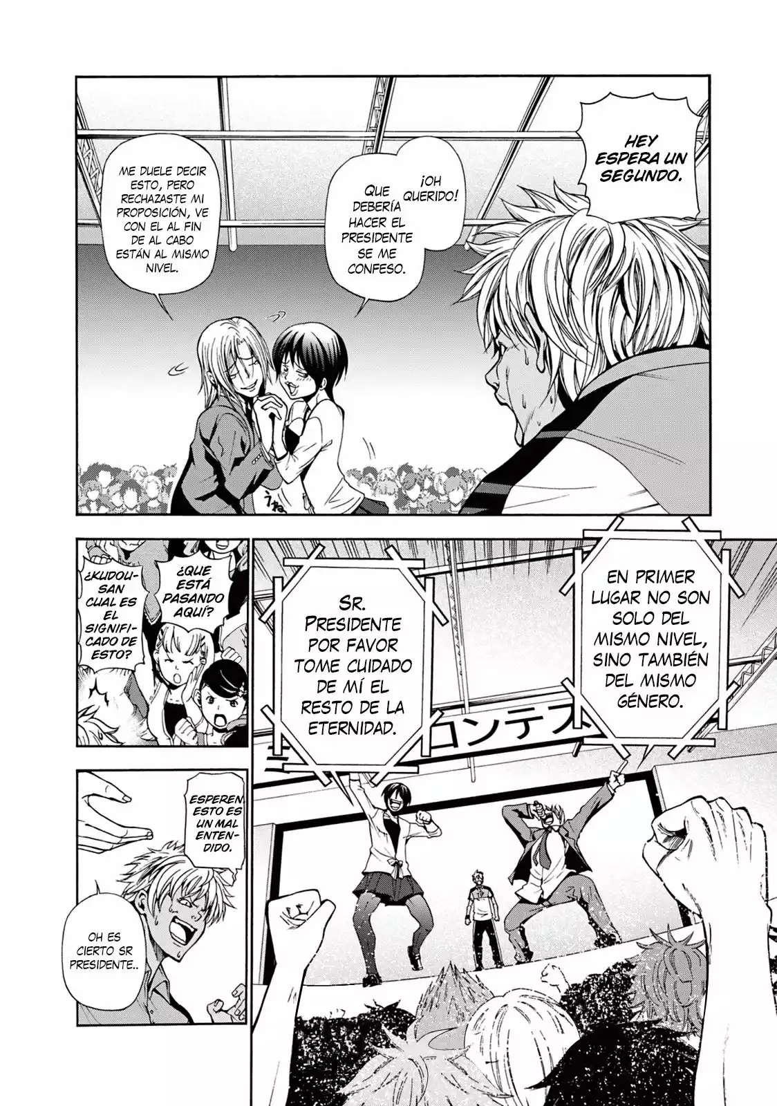 Grand Blue Capítulo 8 - Page 29