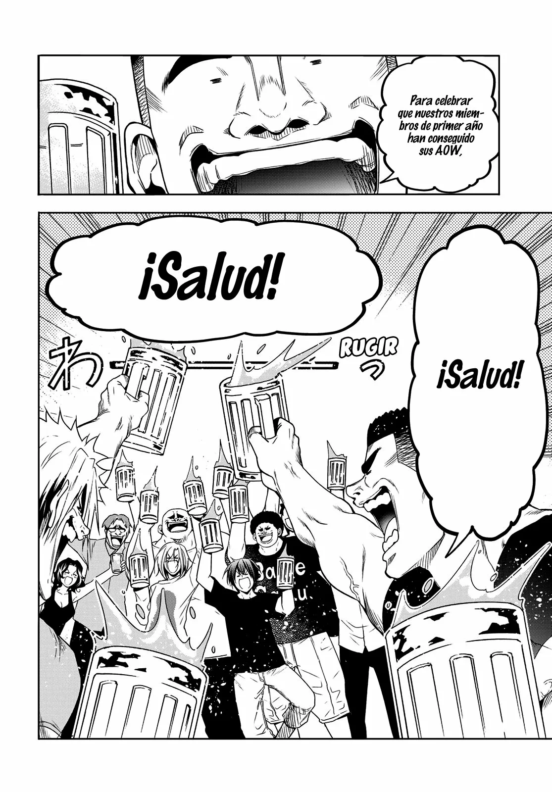 Grand Blue Capítulo 80 - Page 35