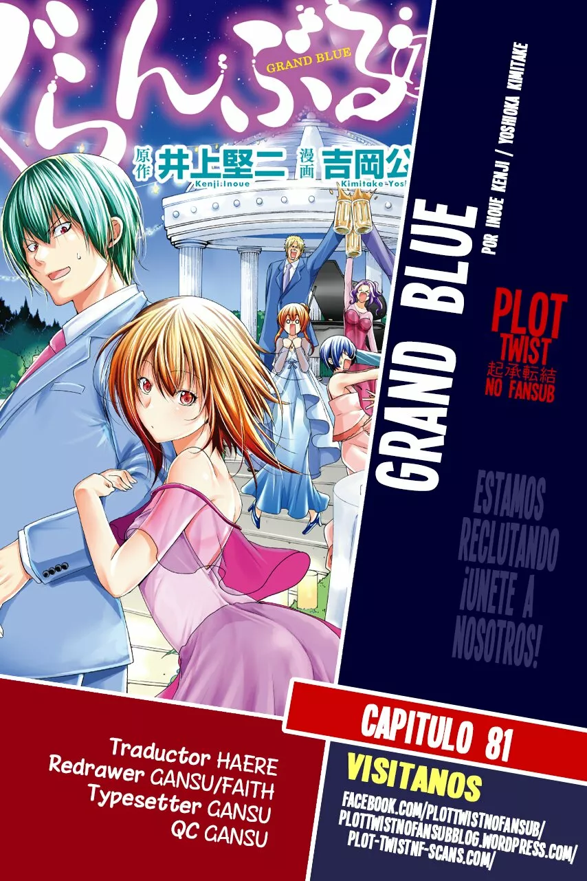 Grand Blue Capítulo 81 - Page 1