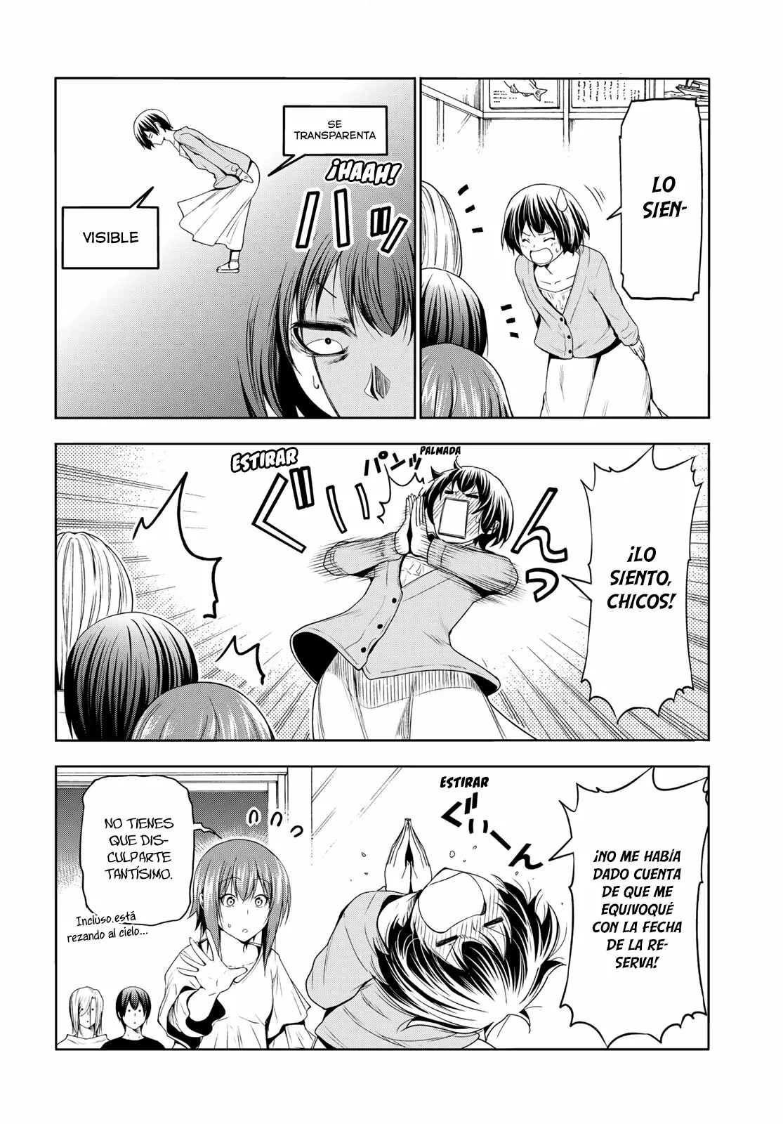 Grand Blue Capítulo 82 - Page 14