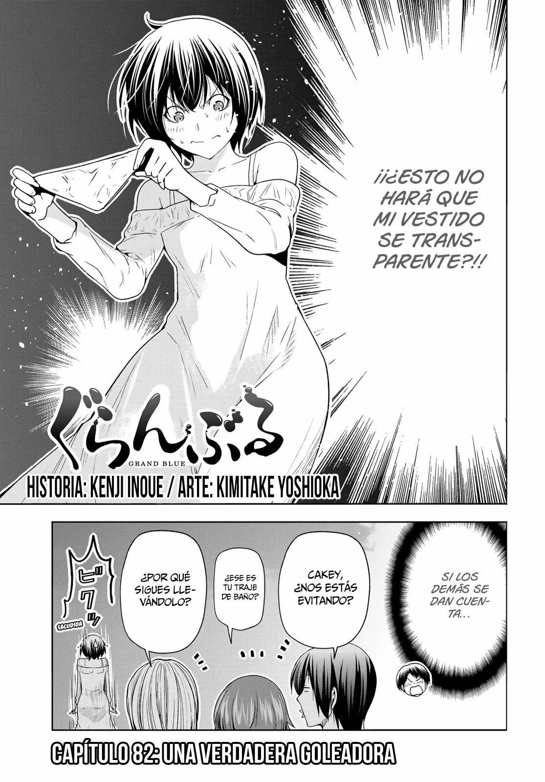 Grand Blue Capítulo 82 - Page 5