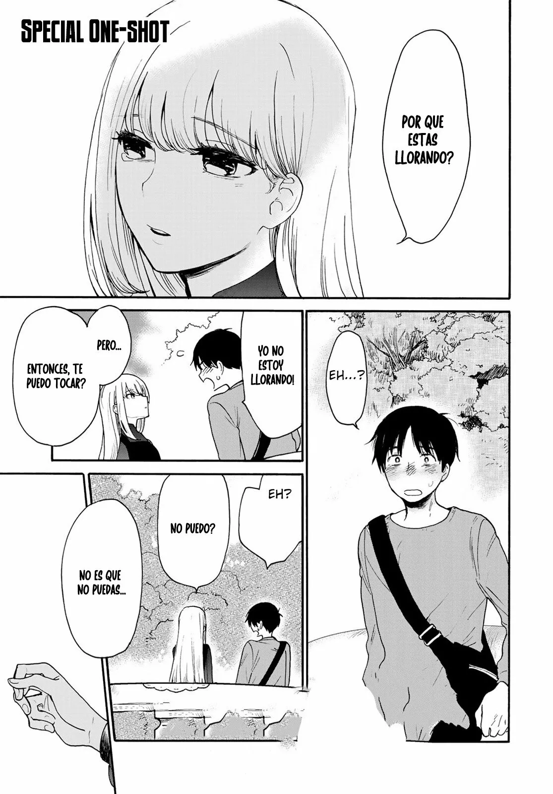 Grand Blue Capítulo 83.5 - Page 1