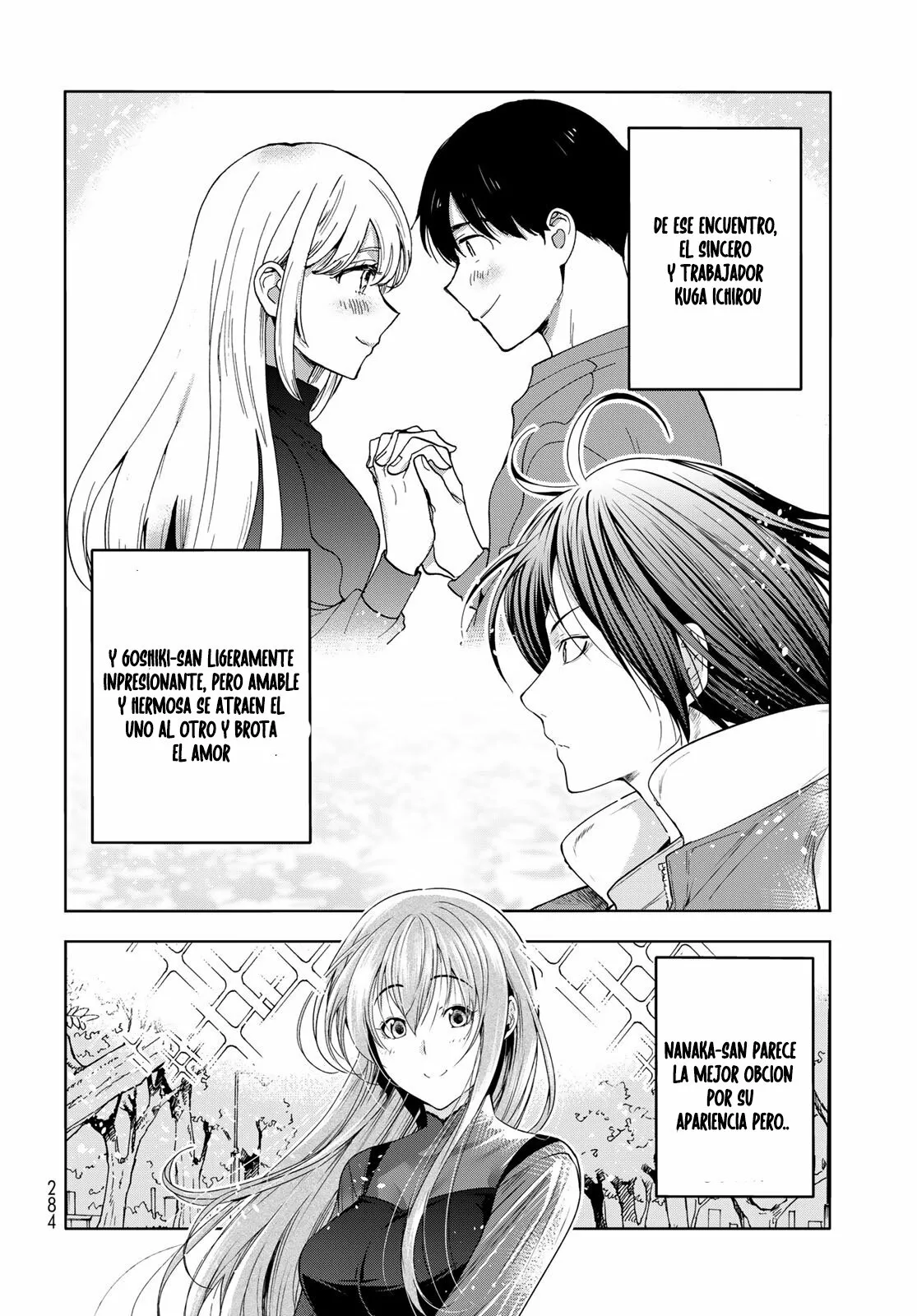 Grand Blue Capítulo 83.5 - Page 10