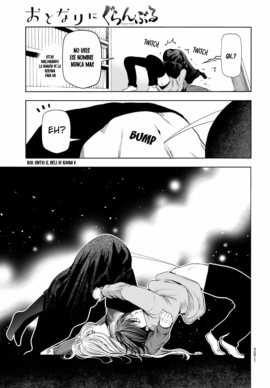 Grand Blue Capítulo 83.5 - Page 17