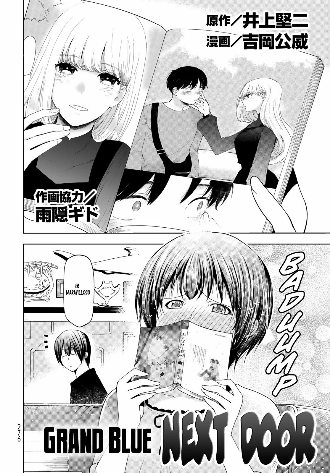 Grand Blue Capítulo 83.5 - Page 2