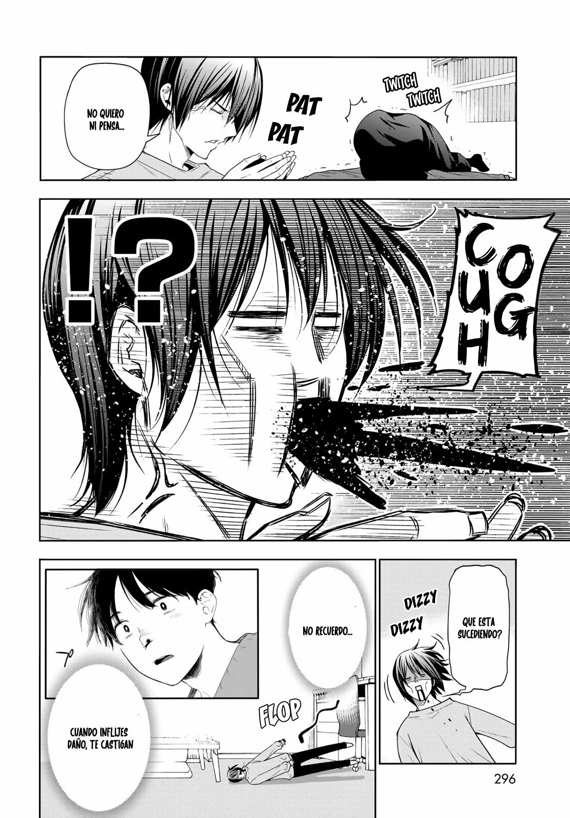 Grand Blue Capítulo 83.5 - Page 22