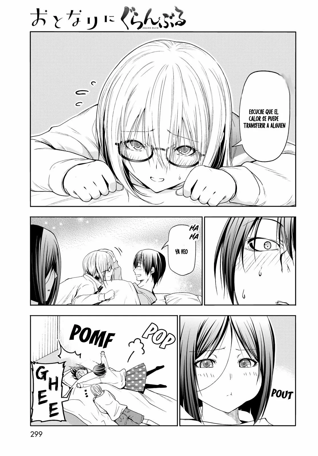 Grand Blue Capítulo 83.5 - Page 25