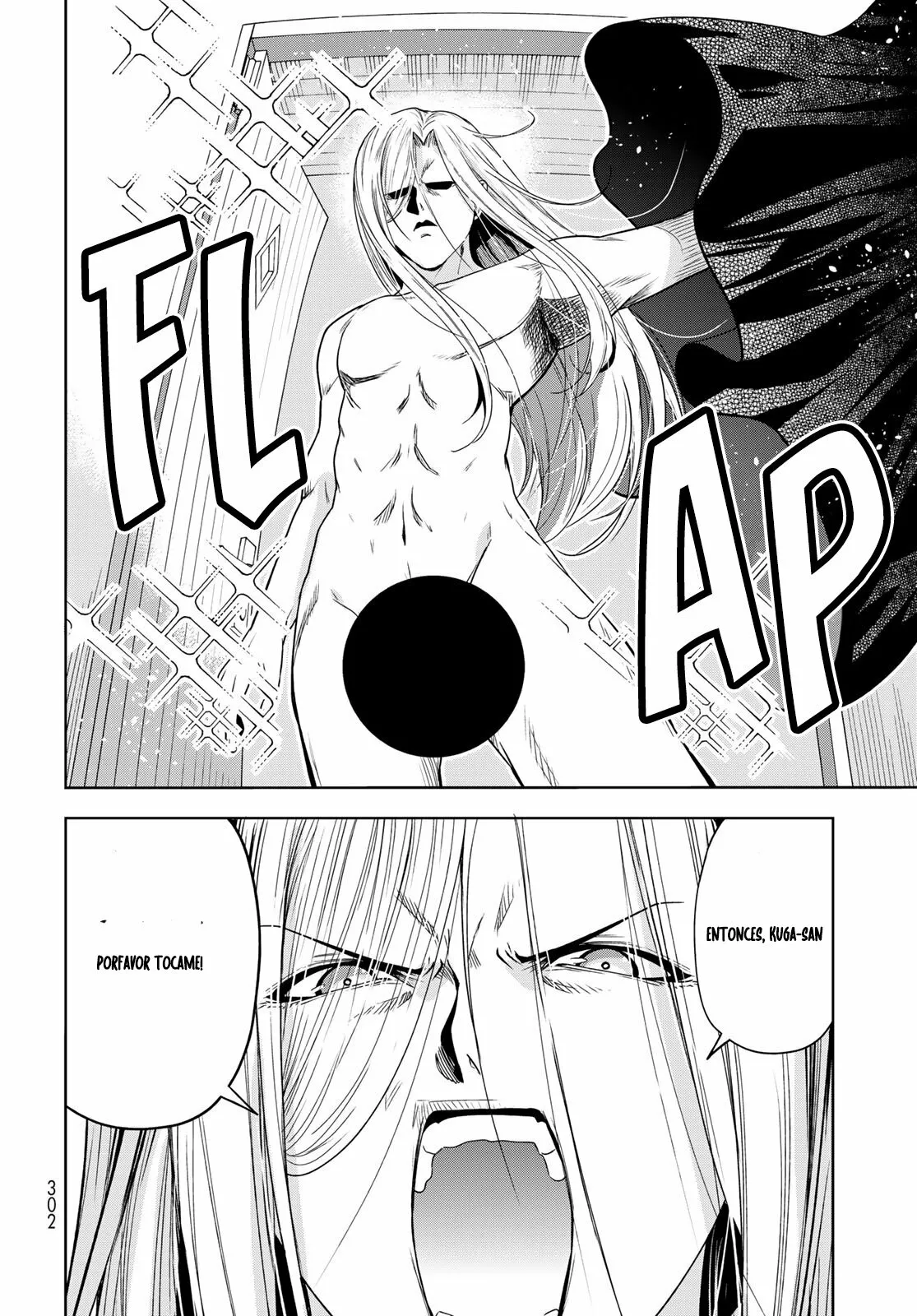 Grand Blue Capítulo 83.5 - Page 28