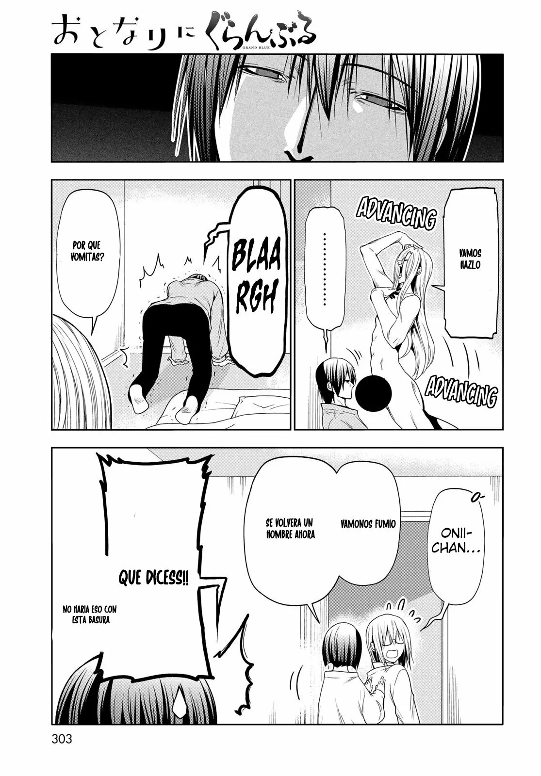 Grand Blue Capítulo 83.5 - Page 29