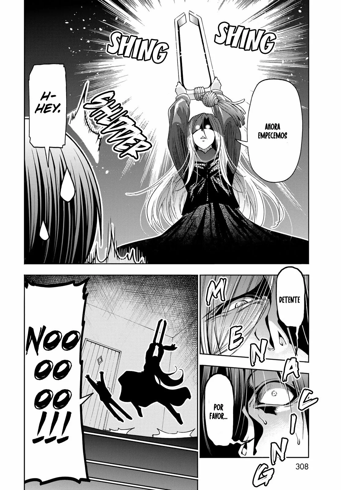 Grand Blue Capítulo 83.5 - Page 34