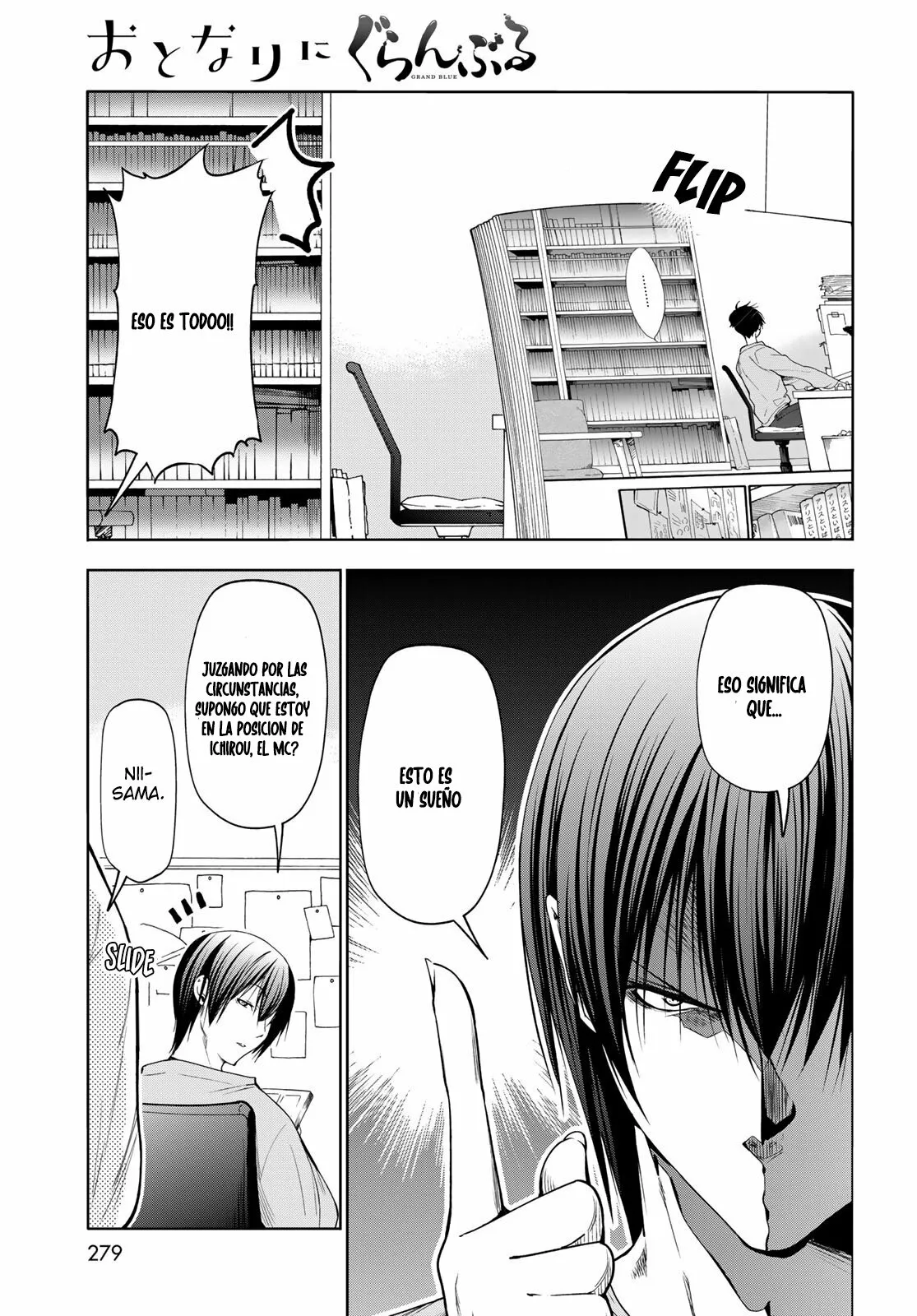 Grand Blue Capítulo 83.5 - Page 5