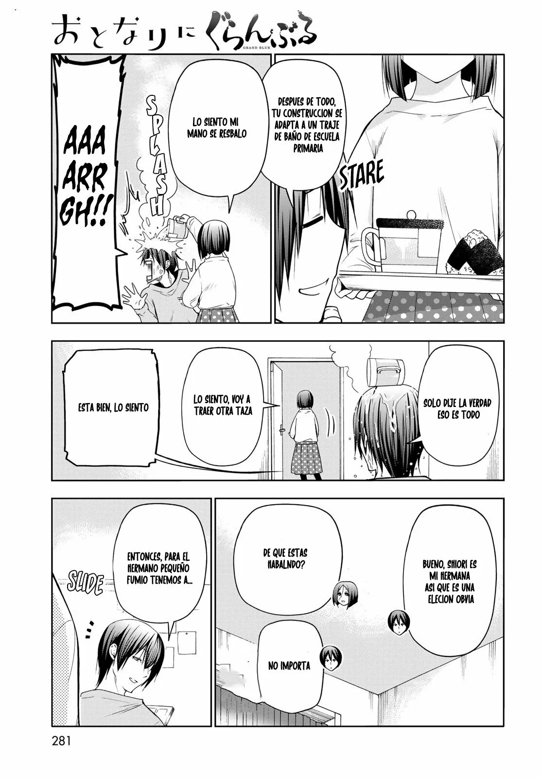 Grand Blue Capítulo 83.5 - Page 7