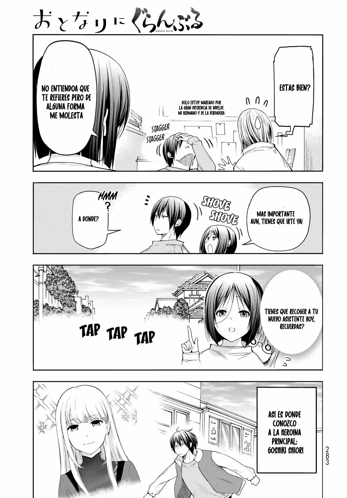 Grand Blue Capítulo 83.5 - Page 9