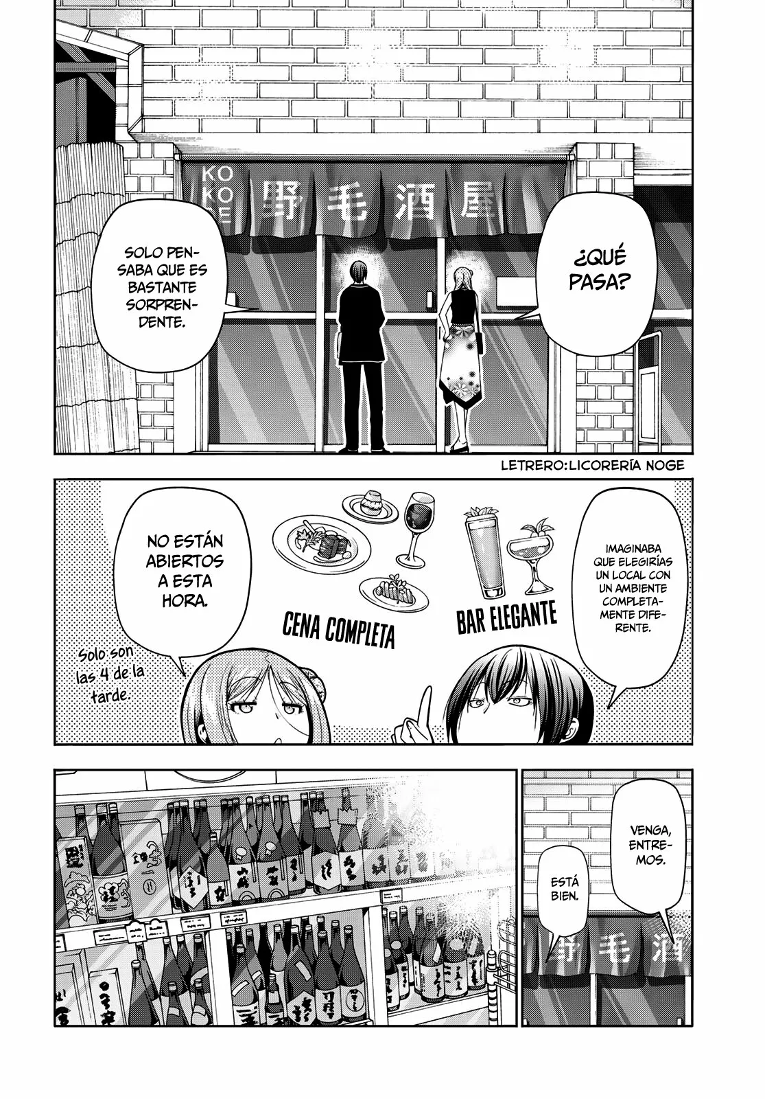 Grand Blue Capítulo 83 - Page 23