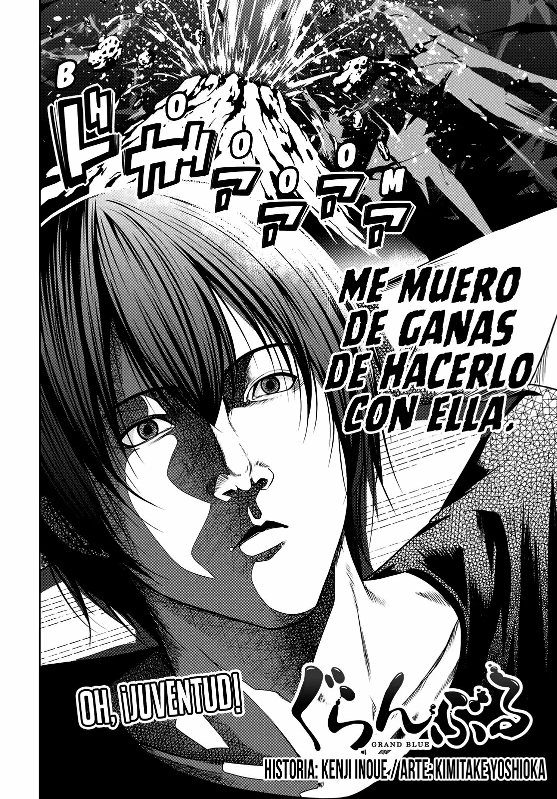 Grand Blue Capítulo 83 - Page 3