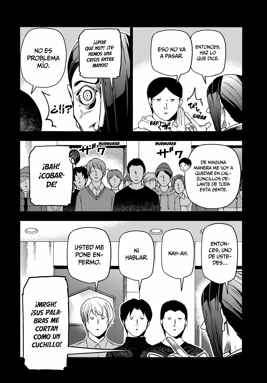 Grand Blue Capítulo 84 - Page 19