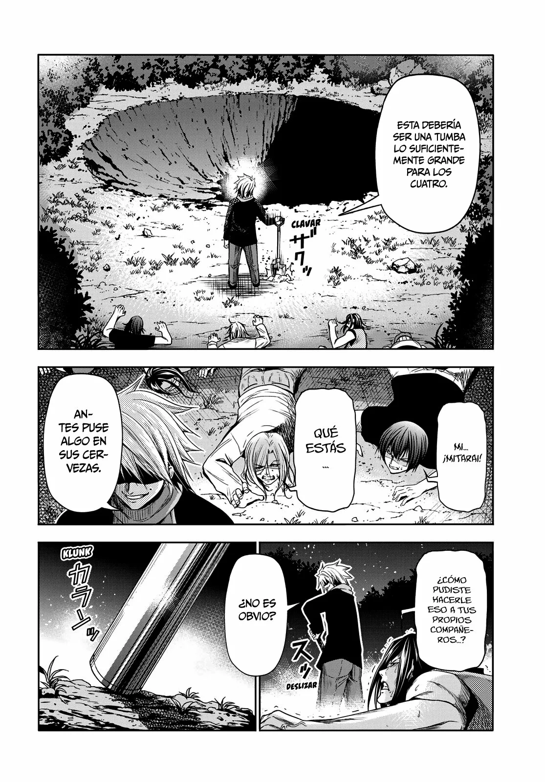 Grand Blue Capítulo 85 - Page 3