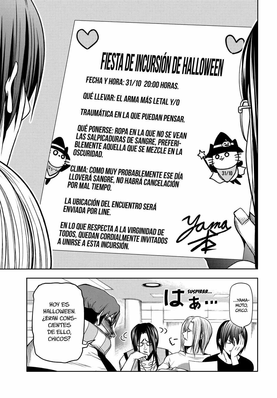 Grand Blue Capítulo 85 - Page 6